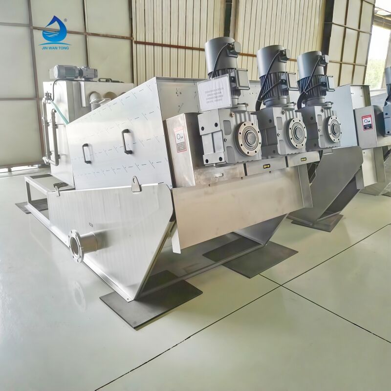 Advanced Continuous Processing Technology