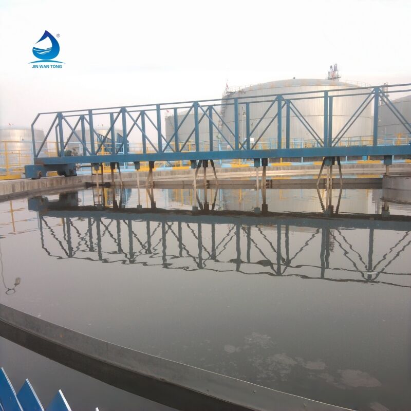 Advanced Resource Recovery Technology