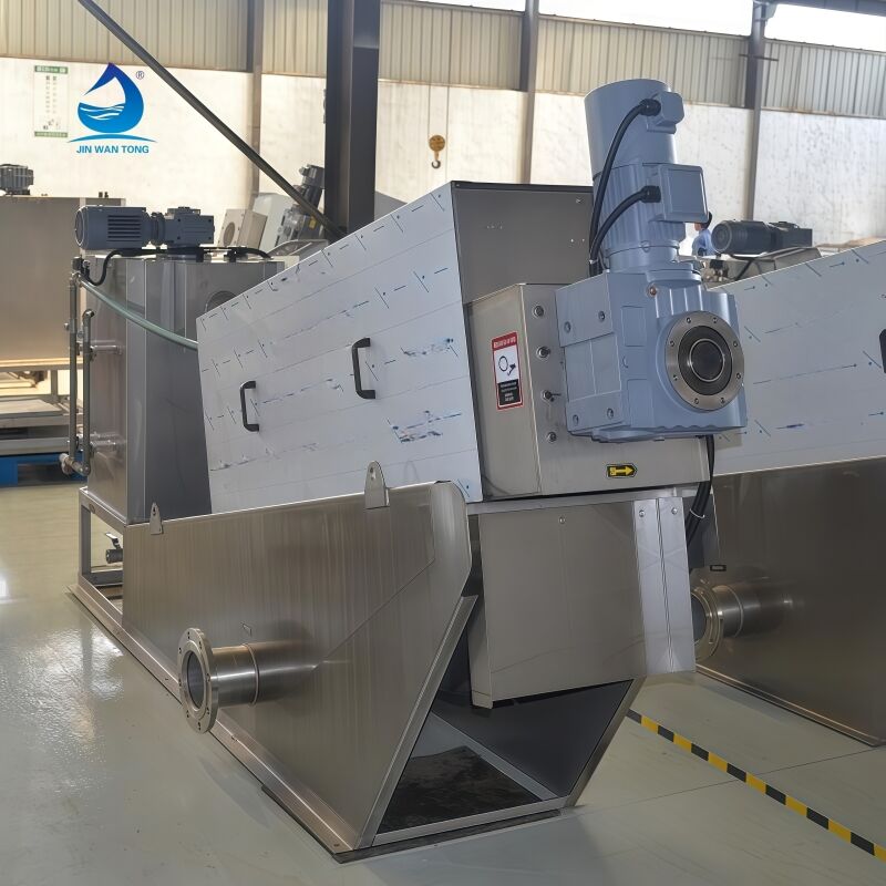 Advanced Membrane Technology Integration