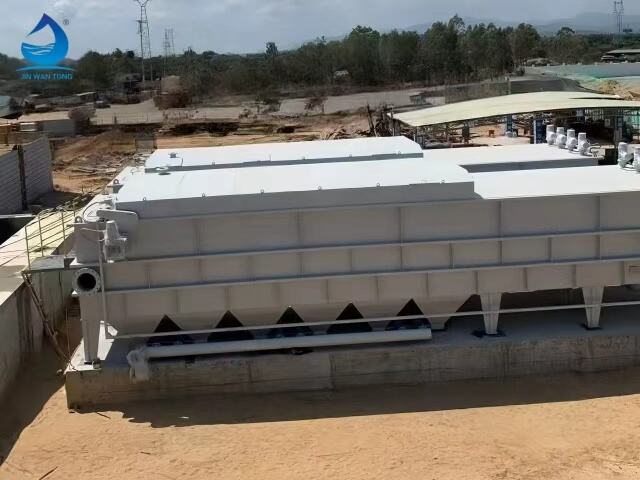 Treatment of 9000T/D oily wastewater in Chile