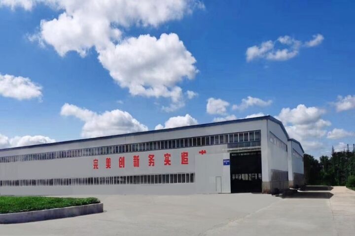 Qingdao Jinwantong Environmental Science And Technology Co., Ltd.