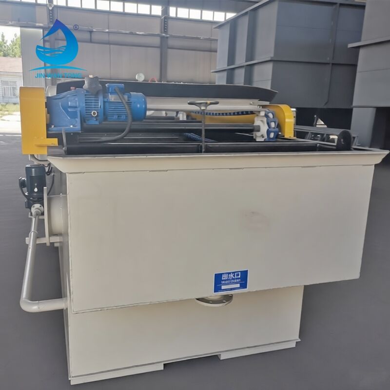 Advanced Settling Efficiency Technology