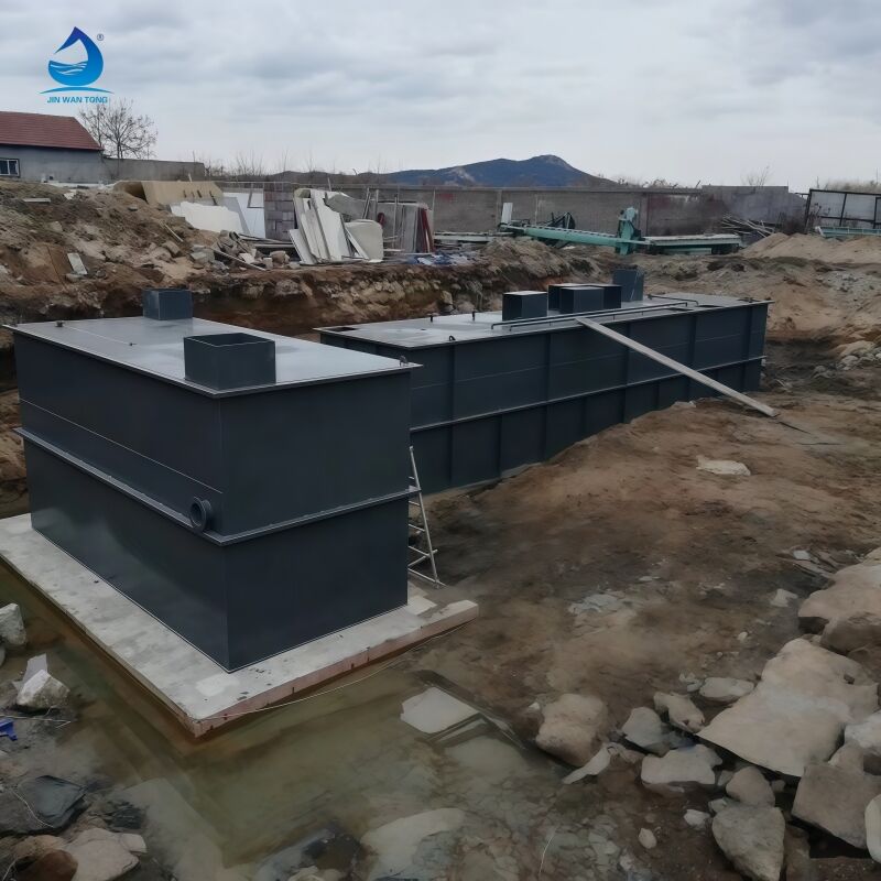 高度栄養素回収技術