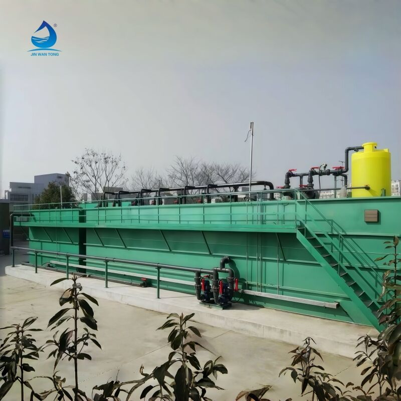 Revolutionary Membrane Bioreactor Technology