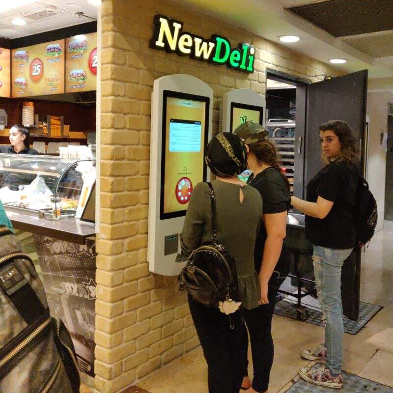 Business Dining Kiosk Solutions