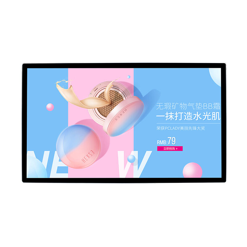 65-Inch Wall-Mounted Digital Signage - 1920×1080 FHD, Android RK3568A & X86 (I3/I5/I7) for Commercial Advertising & Information Display