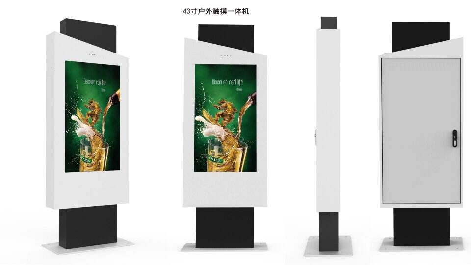 Flexibelt Modulärt Konfigurationssystem