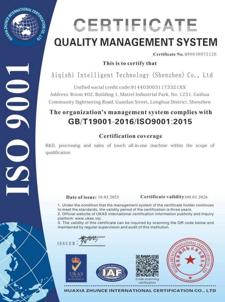  Сертификат 5