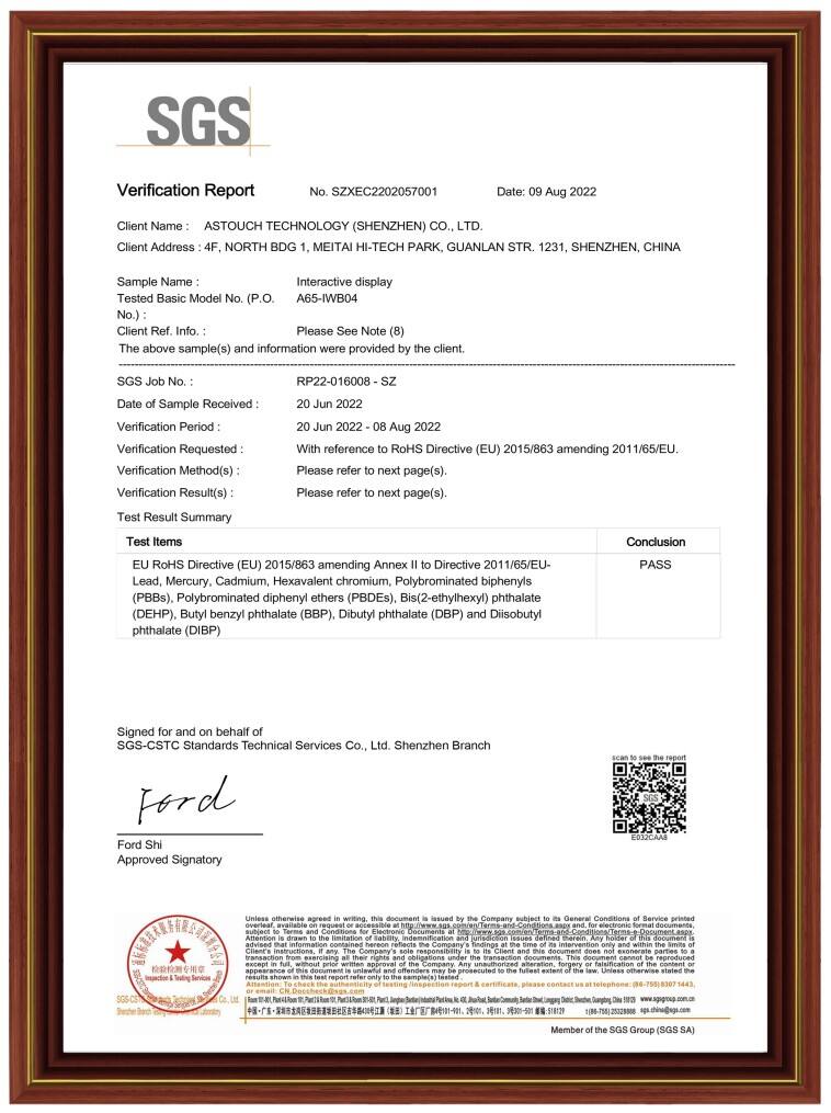  Сертификат 6