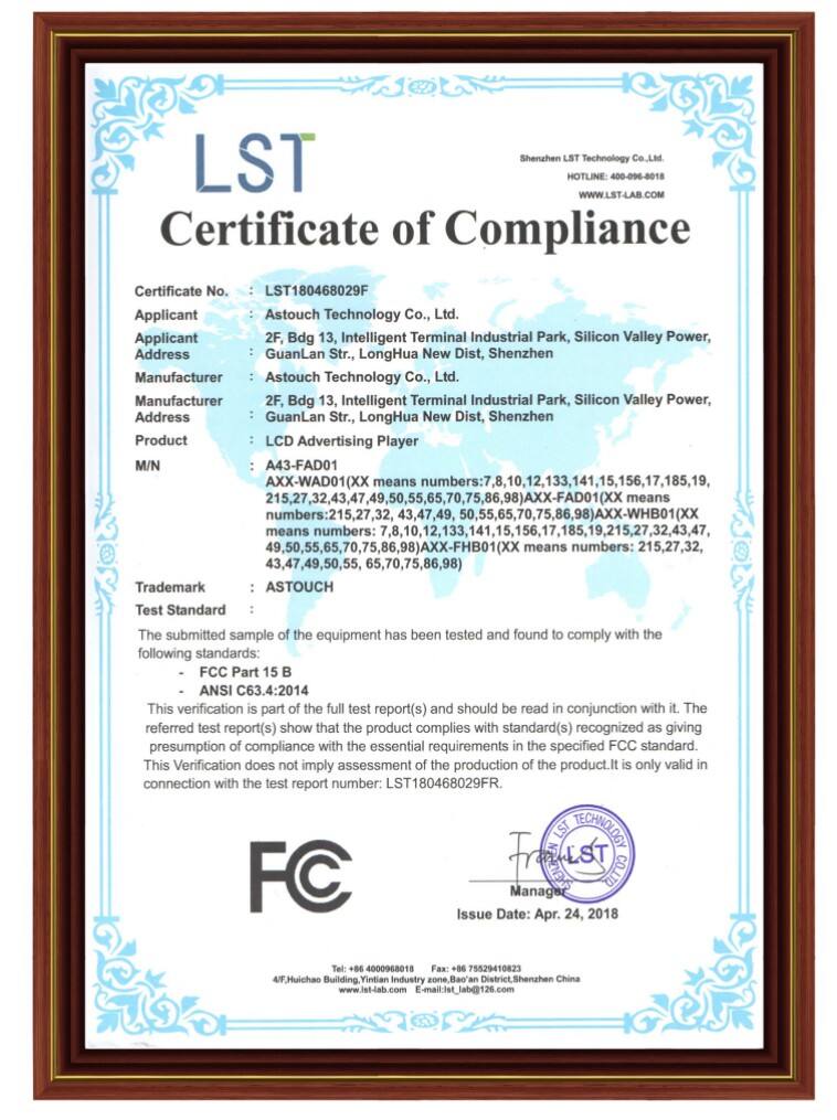 Сертификат 11