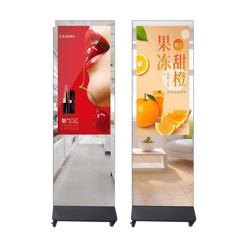 Интерактивное взаимодействие и интеграция аналитики