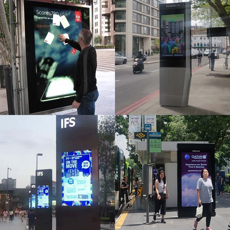 Հանդիսանող 지원