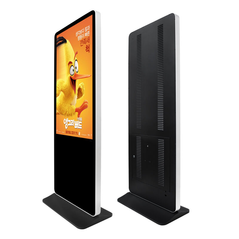 Integracja zaawansowanej technologii multi-touch