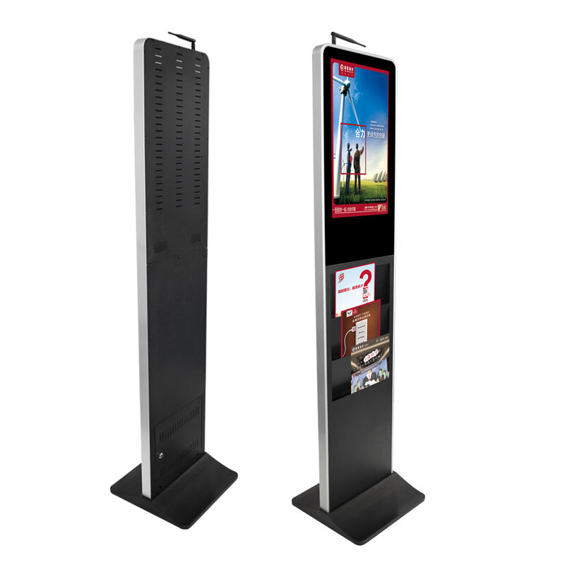 21.5'' Brochure Holder Kiosk - Android RK3568A/Windows I3/I5/I7 FHD Interactive Digital Reading Terminal