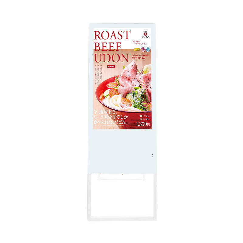 32'' Indoor Digital Signage - Compact Electronic Water Sign for Commercial & Public Use