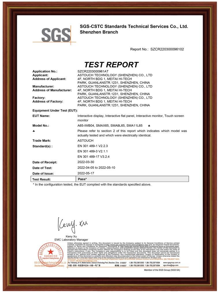  Сертификат 3