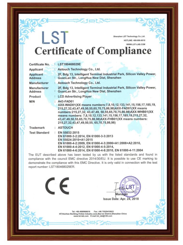  Сертификат 2