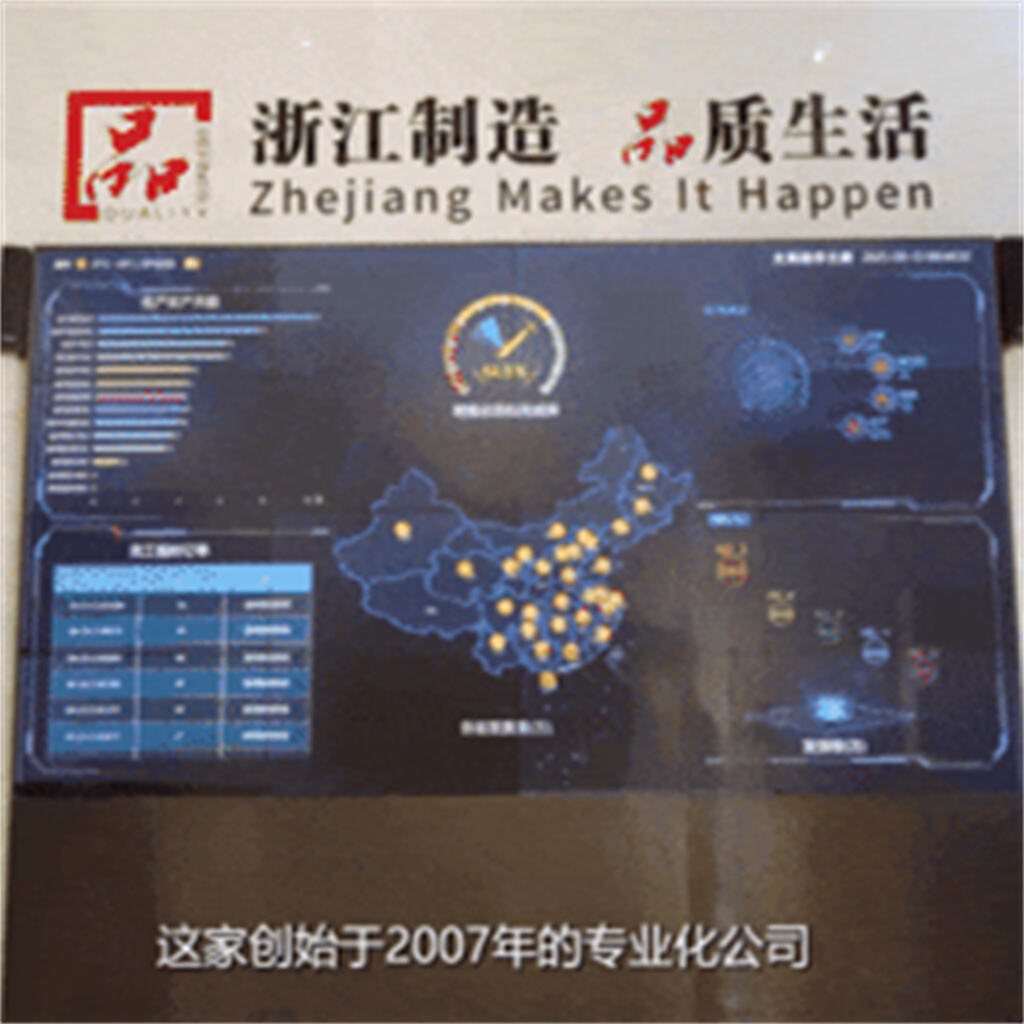 The Dream Pursuit and Innovative Journey of a Laboratory Equipment Pioneer