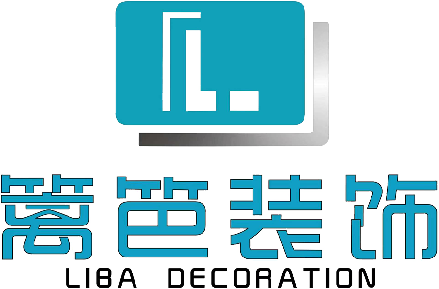 Suzhou Liba Decoration Engineering Co., Ltd.