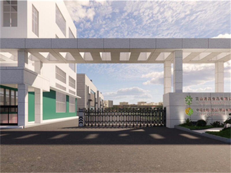Projekat obnove površine tvornice tvrtke Kunshan Supin