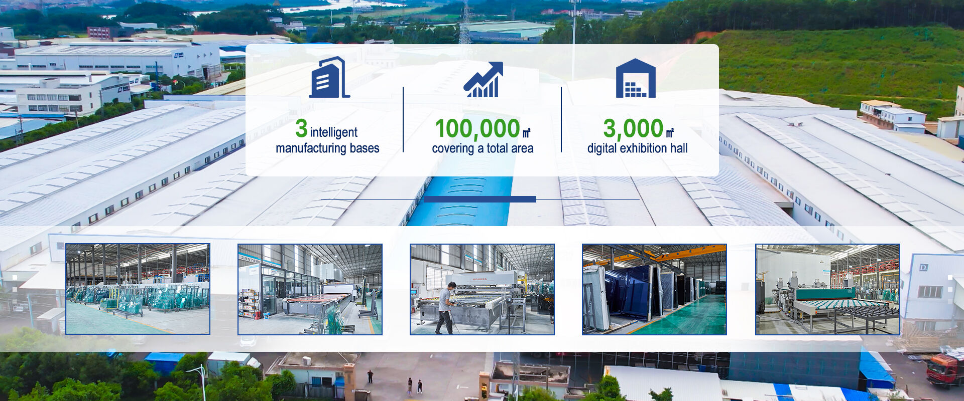 digital exhibition hall