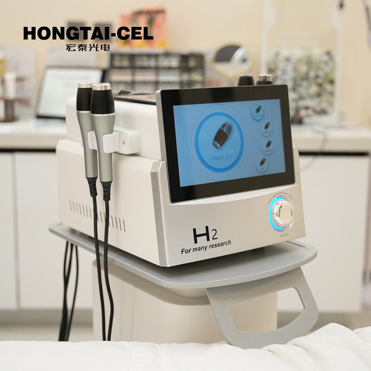 Gelişmiş Çoklu Teknoloji Entegrasyon Sistemleri