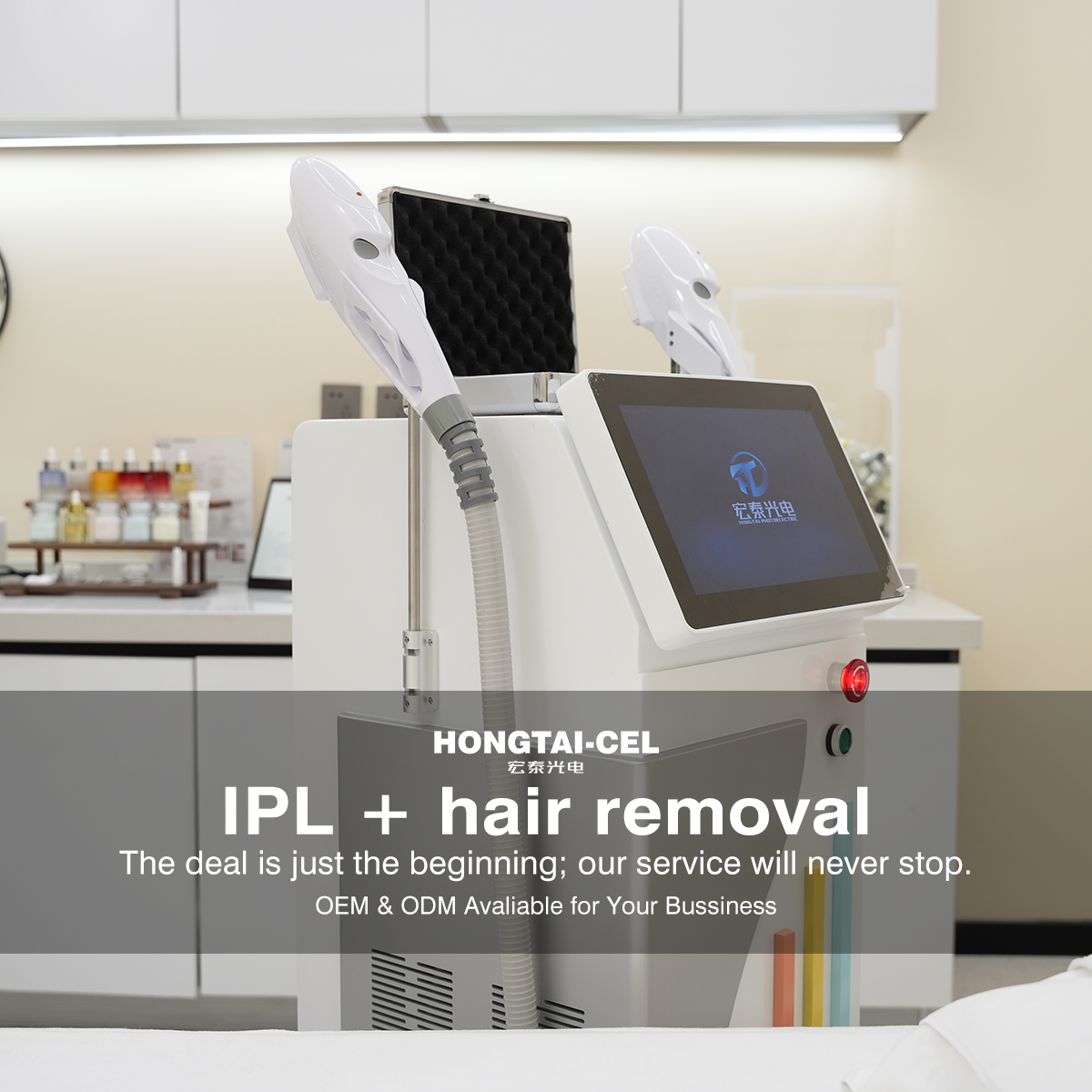 Professional-Grade Safety Systems and Comfort Optimization