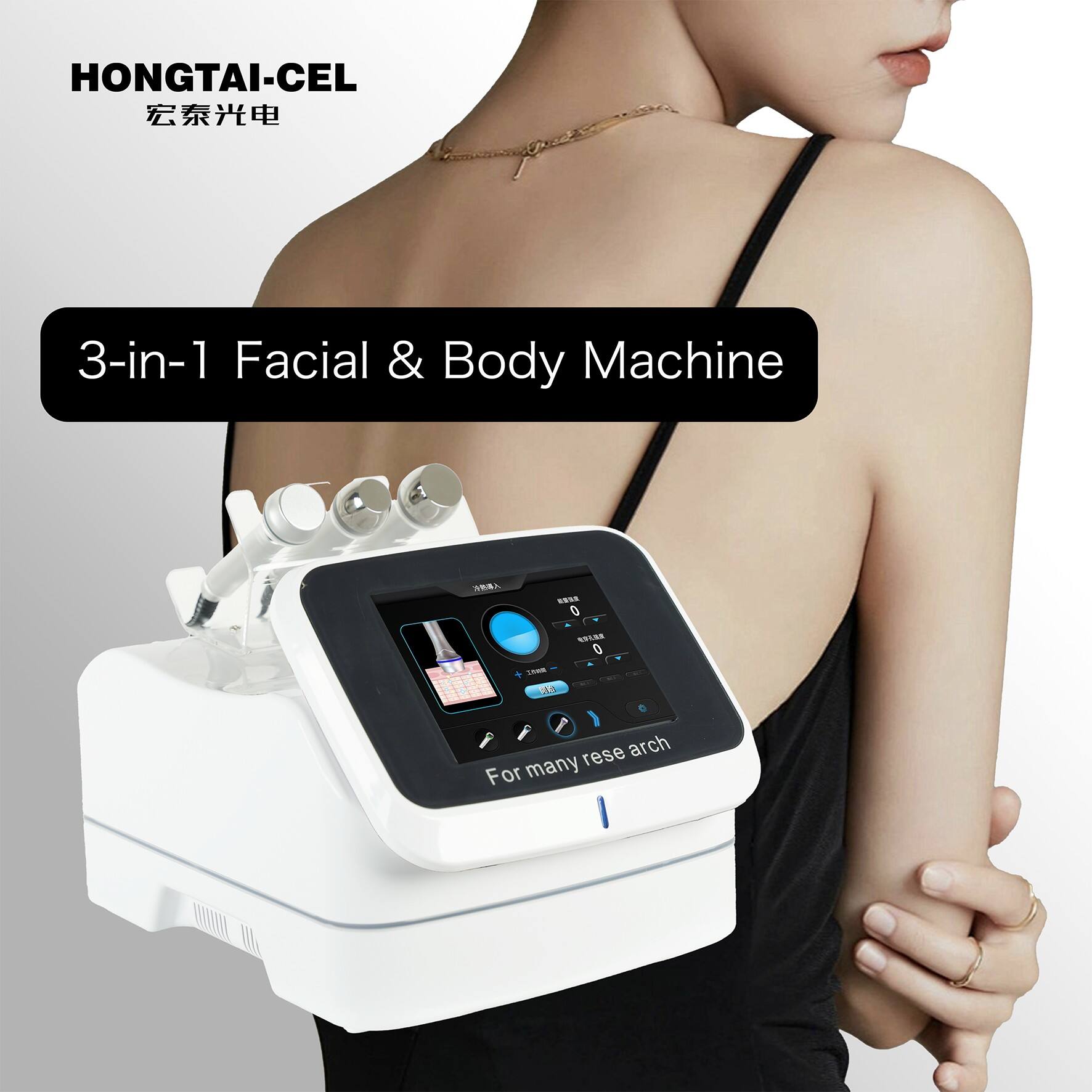 Non-Invasive Superconductive Facial Device Gentle Keratin Renewal & Skin Rejuvenation