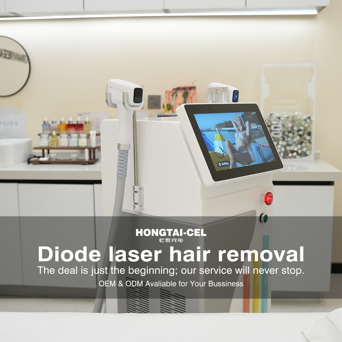 Technologie de refroidissement avancée pour un confort maximal
