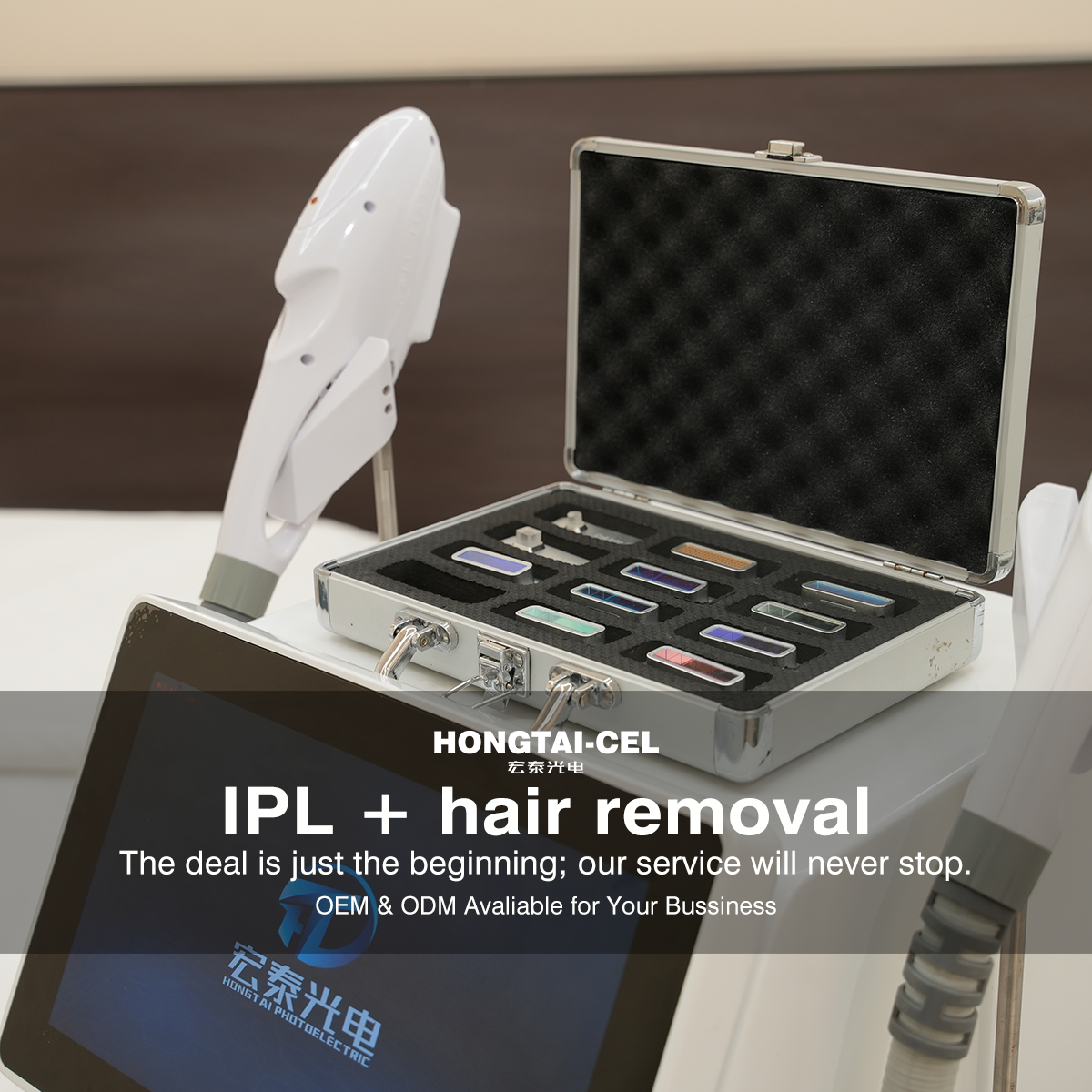 Precision Skin Analysis and Personalized Treatment Protocols