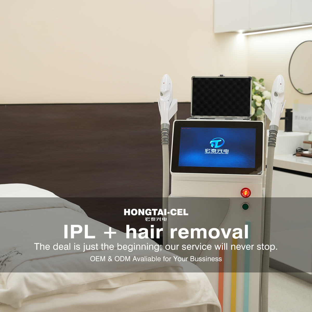 Advanced Multi-Technology Integration for Comprehensive Skin Treatment