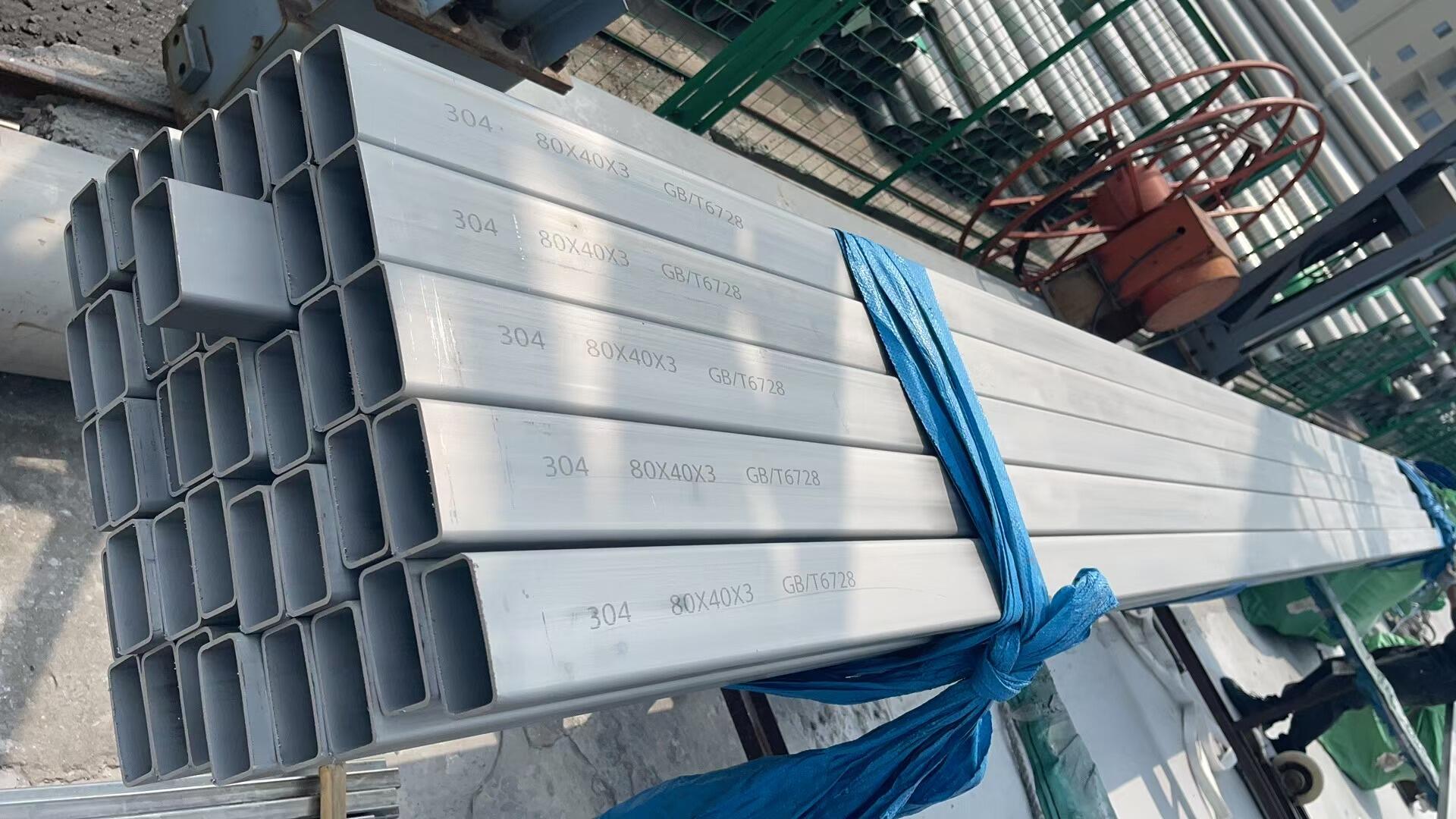 Energie-efficiënte processen optimaliseren de prijsstructuur van de lengte-lassnaad