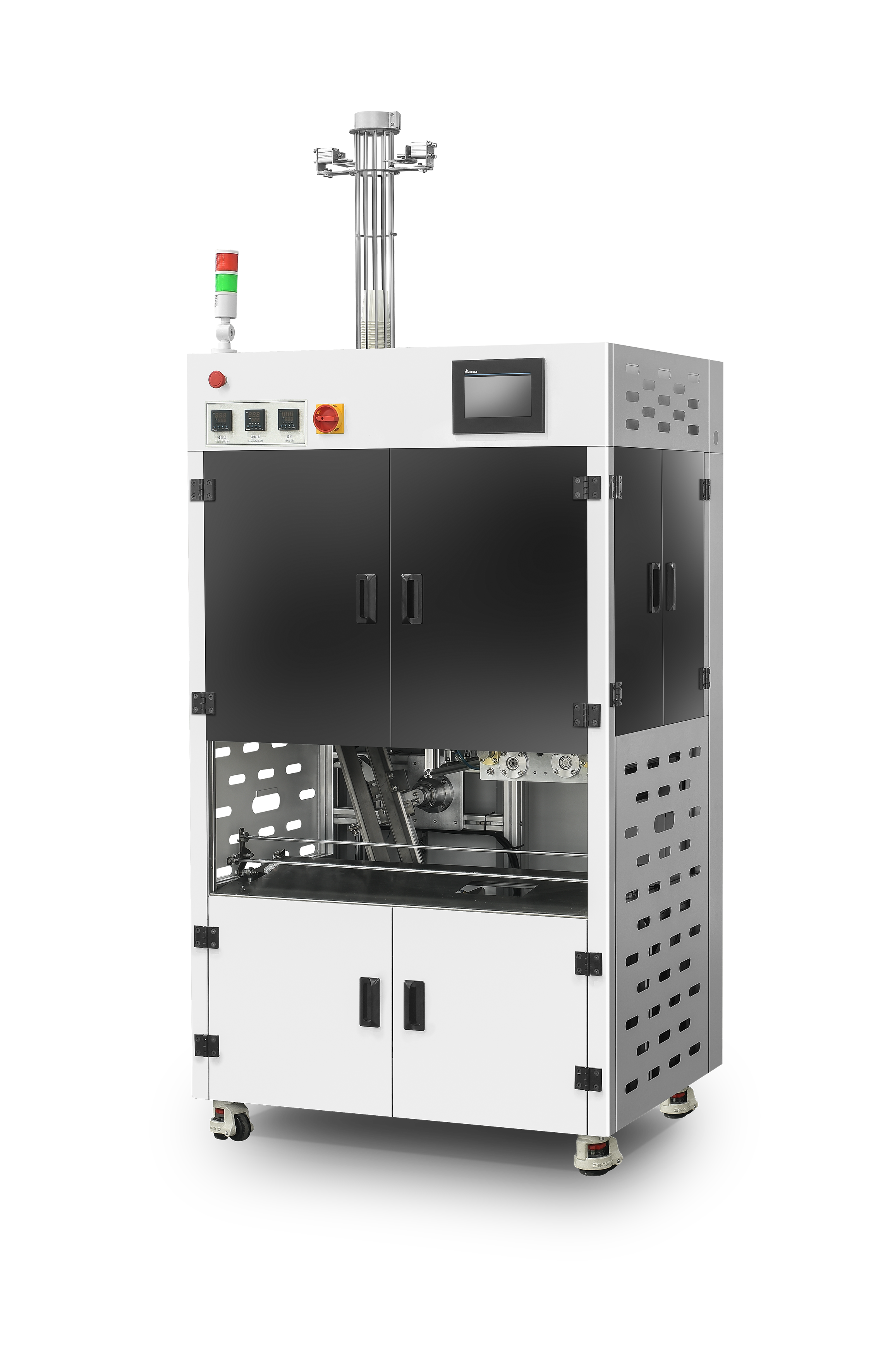 Advanced Servo Control Technology