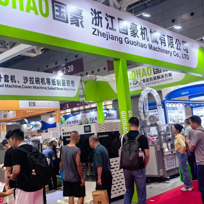 GUOHAO & QICHEN Premiere New Paper Bowl Production Line and Paper Lid Machine at WEPACK 2026, Demonstrating Integrated Manufacturing Strength