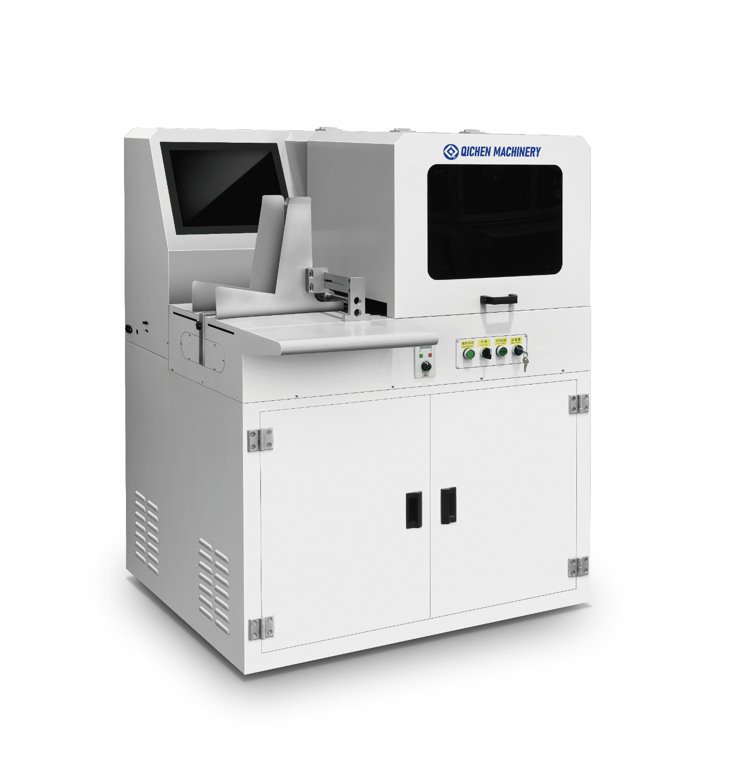 Exceptional Production Efficiency and Speed