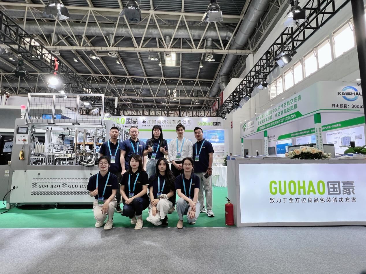 Wenzhou Qichen: Debuted New PL06 Paper Lid Machine at China Print 2025