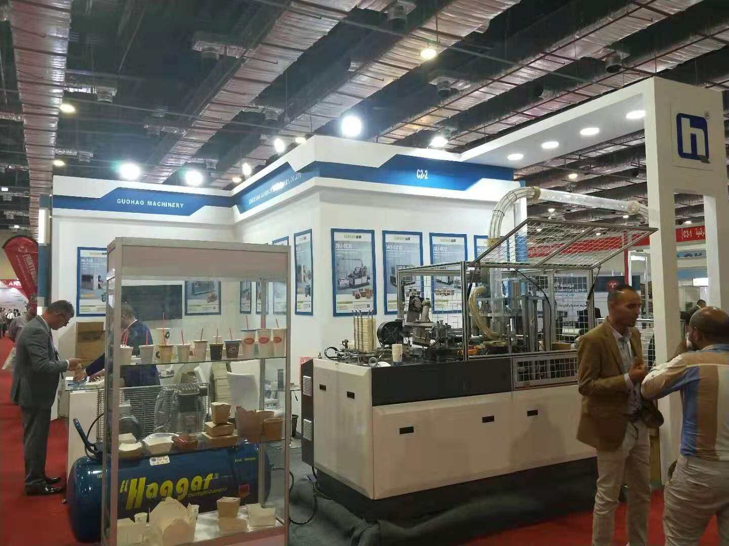 Advanced Integrated Printing Technology