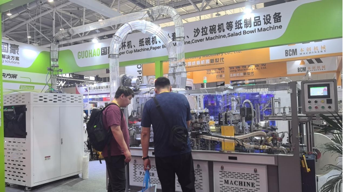 GUOHAO & QICHEN Premiere New Paper Bowl Production Line and Paper Lid Machine at WEPACK 2026, Demonstrating Integrated Manufacturing Strength