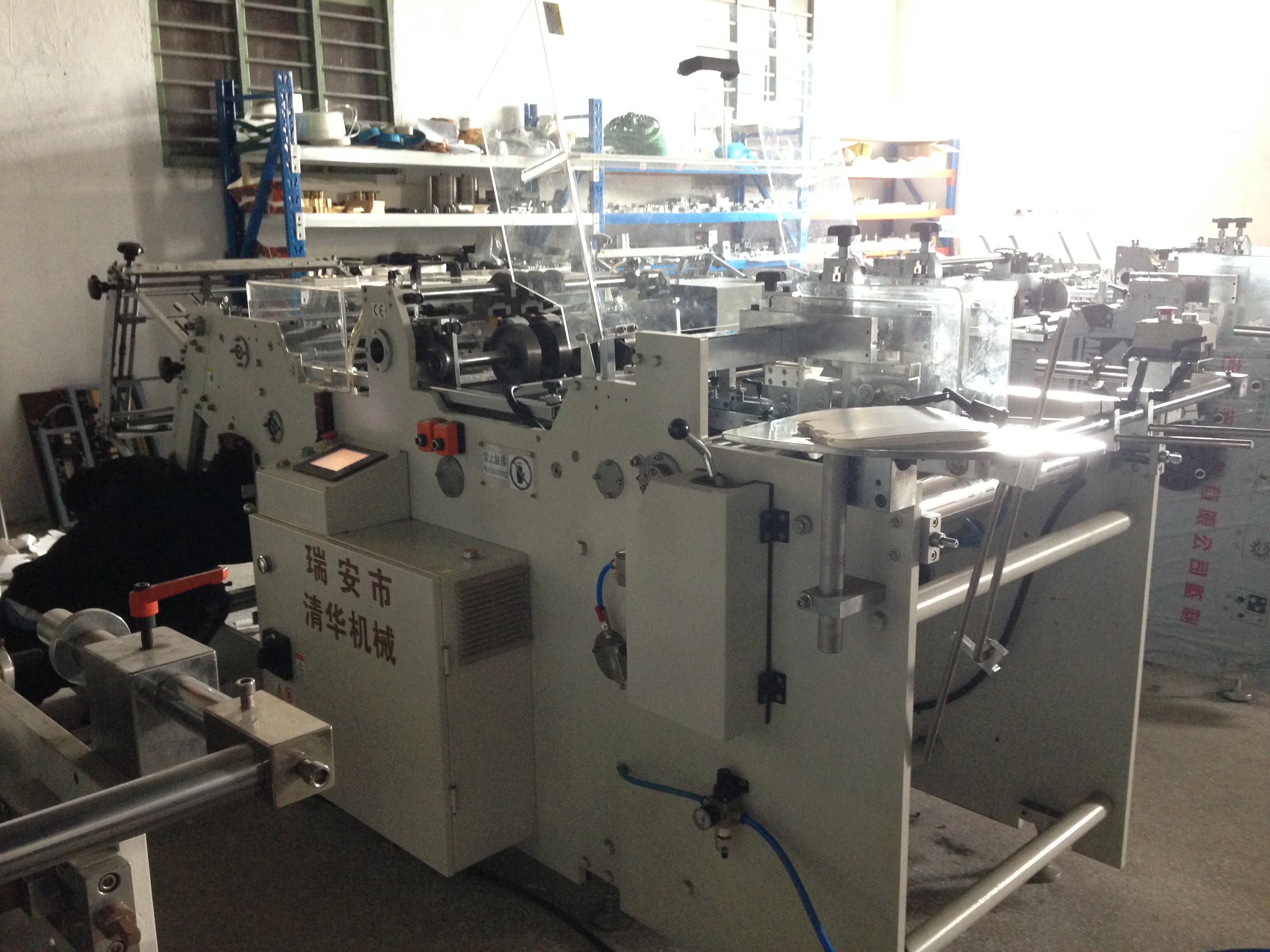 Integrated Quality Assurance Systems