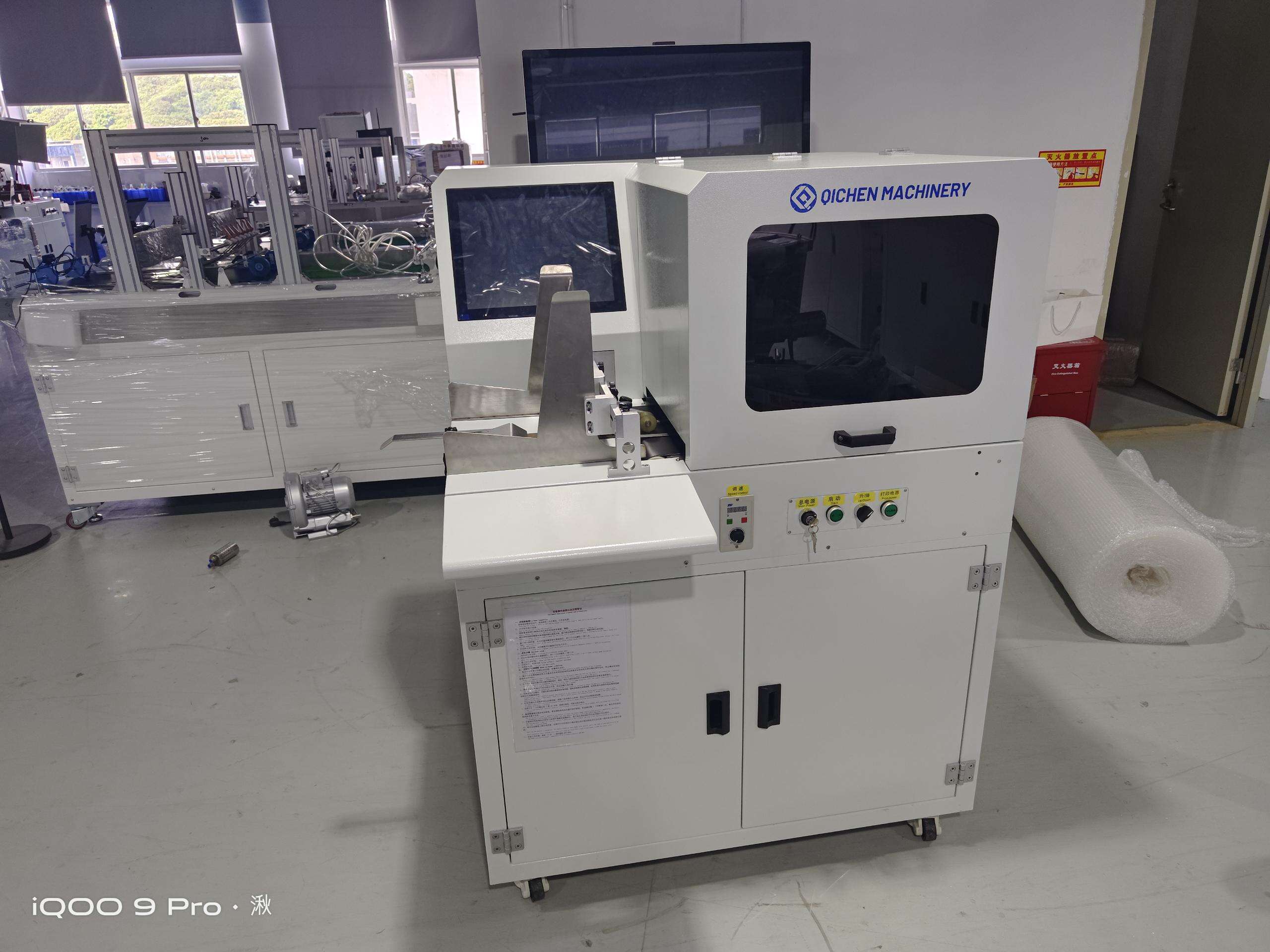 Advanced Automation Technology para sa Seamless na Produksyon