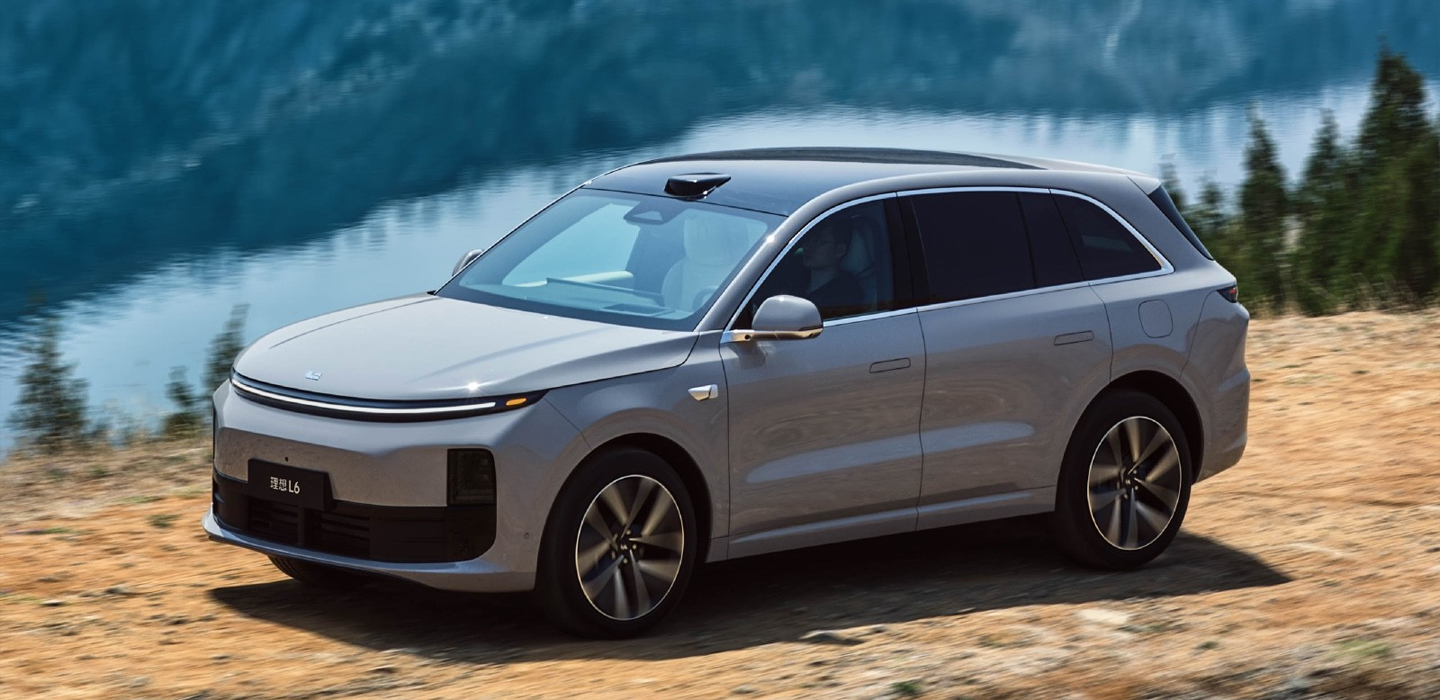 For Li Auto supplier