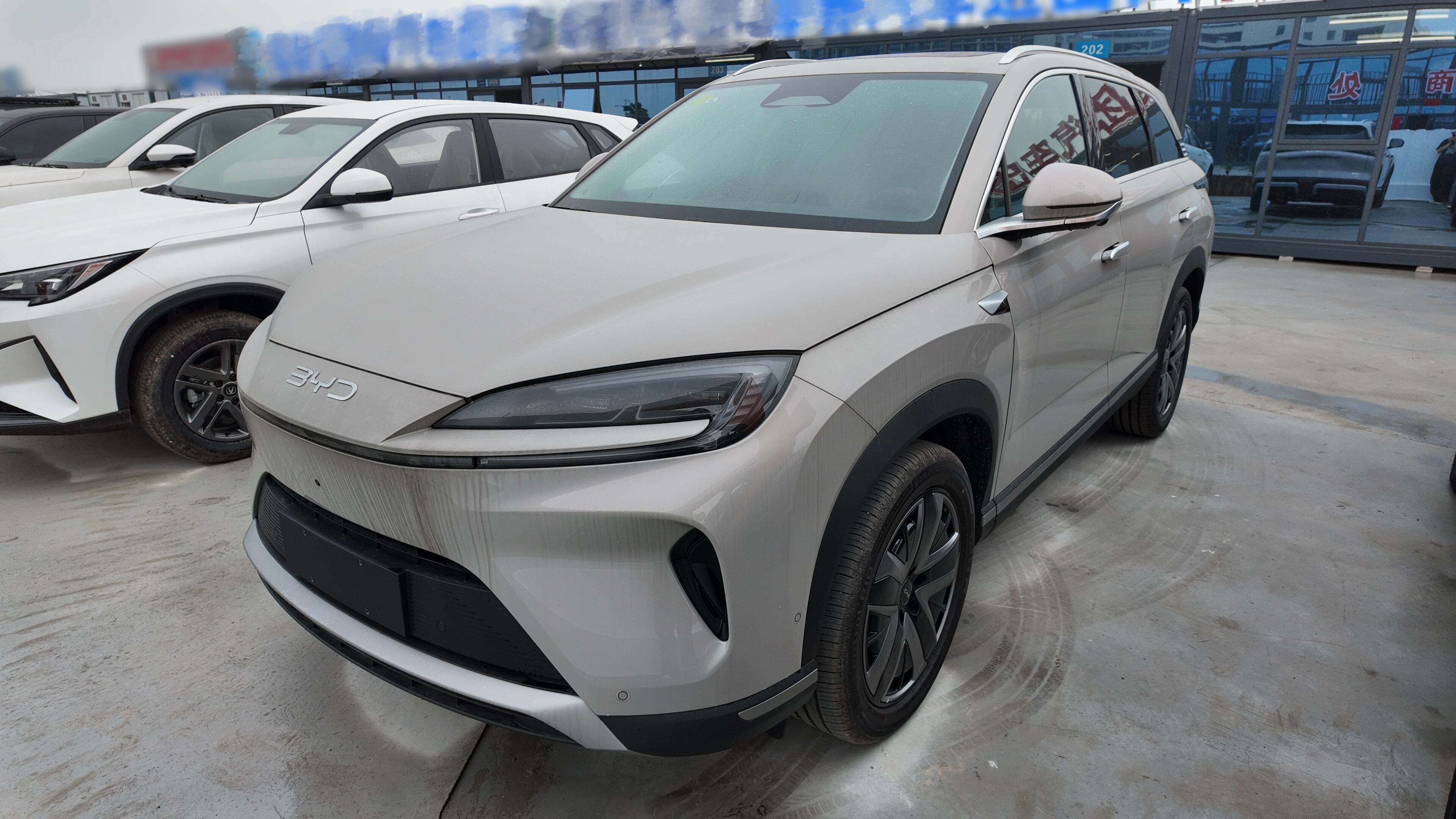 2025 BYD Sealion 07 DM-i