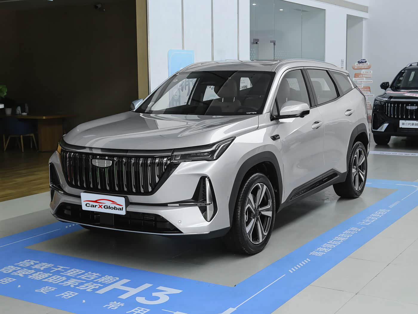 2026 Geely Starray