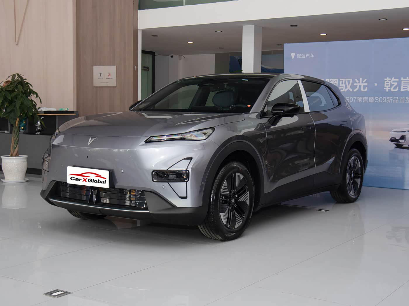 2026 Deepal S05