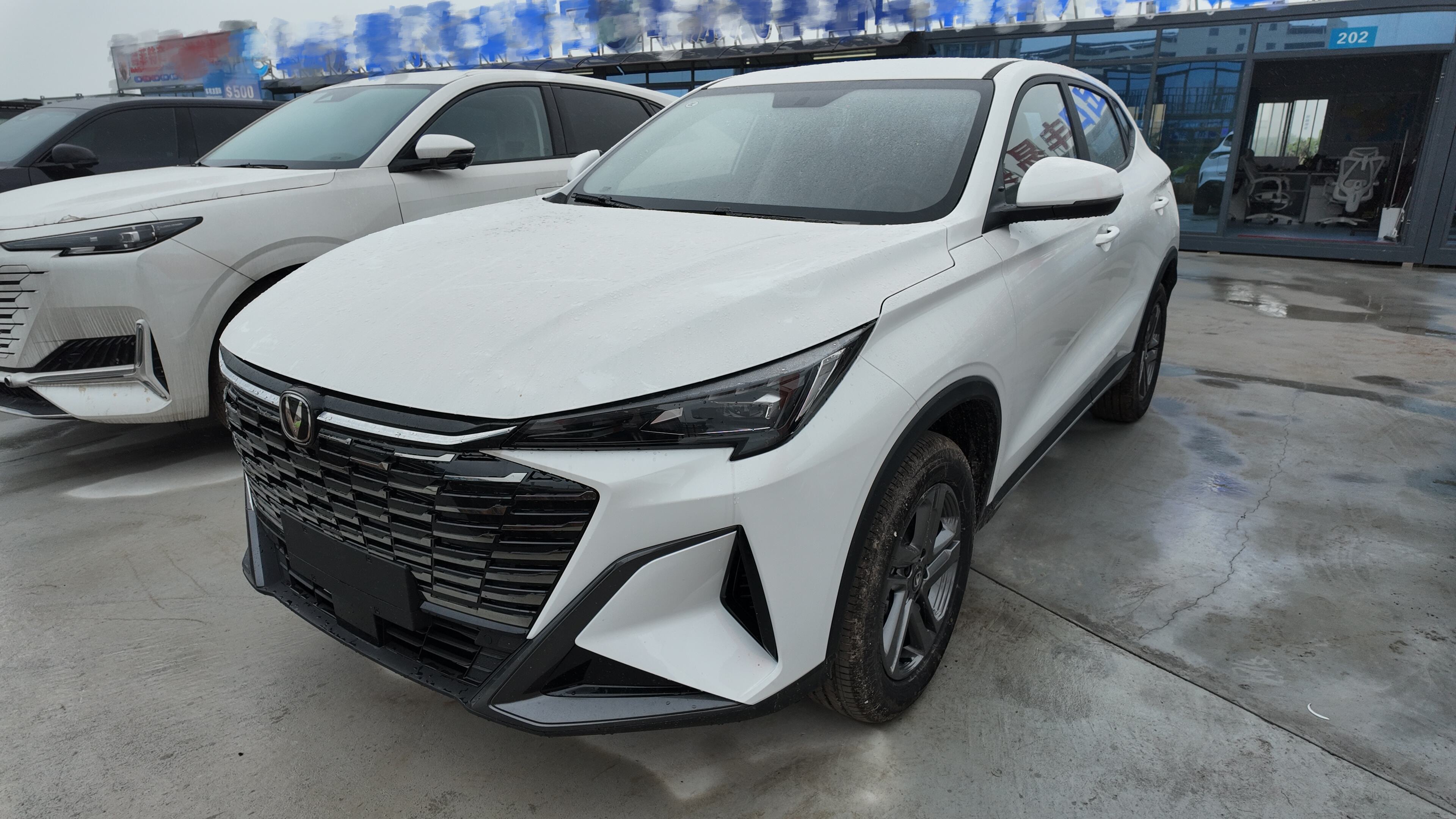 2026 Changan X5 PLUS