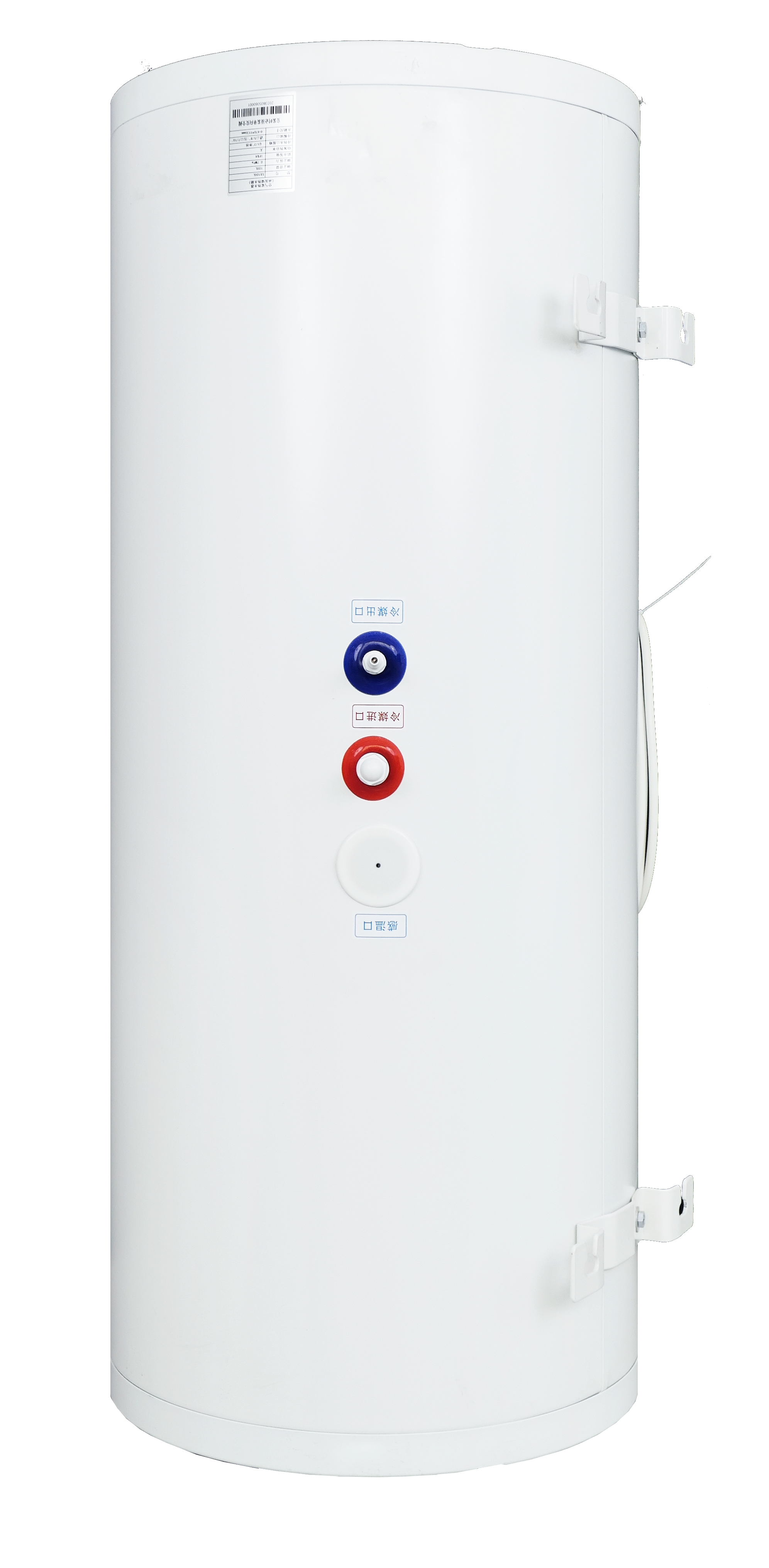 Unmatched Energy Efficiency