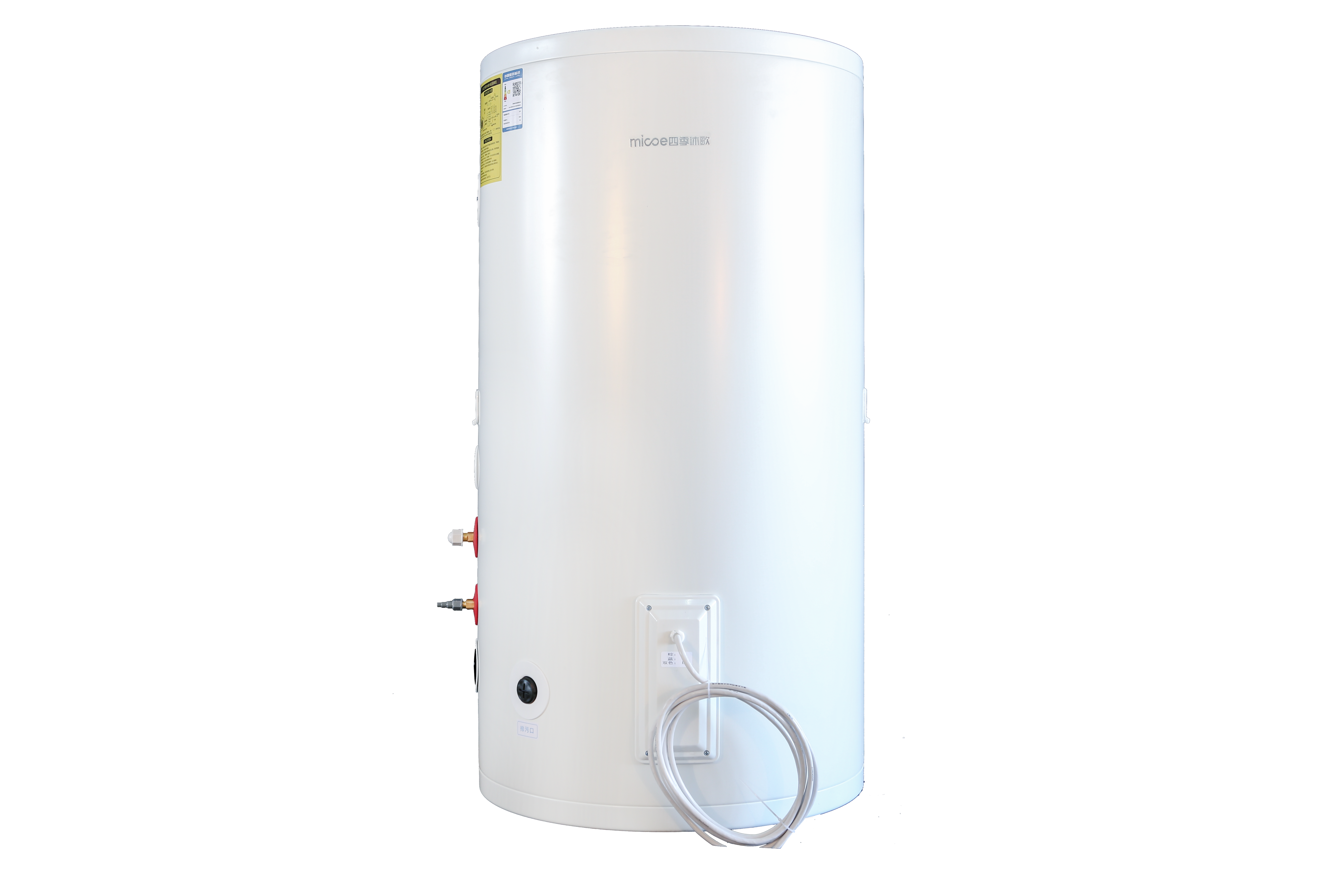 Revolutionizing Hot Water Solutions with Electric Heat Pump Water Heaters