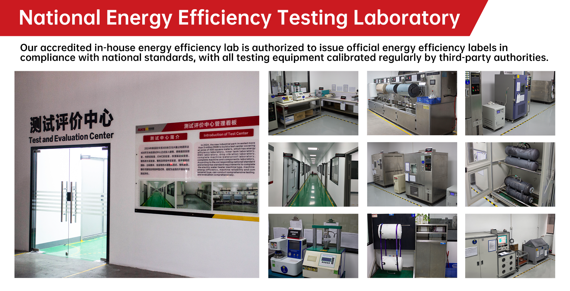 Exceptional Quality and Efficiency in Residential Electric Water Heaters