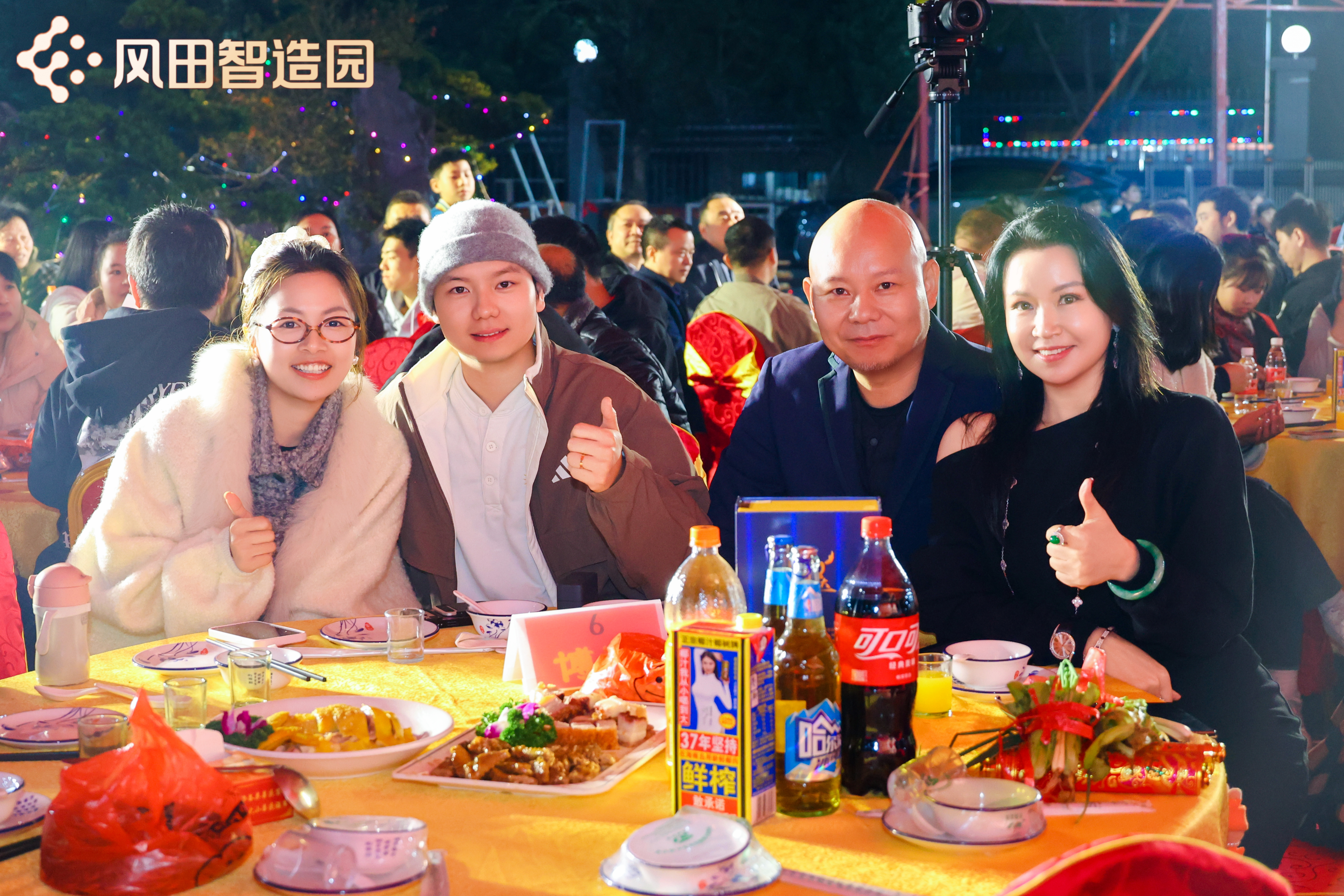 fbe9bc4f-34a3-49d9-a4ac-7001a28f7da1.jpg