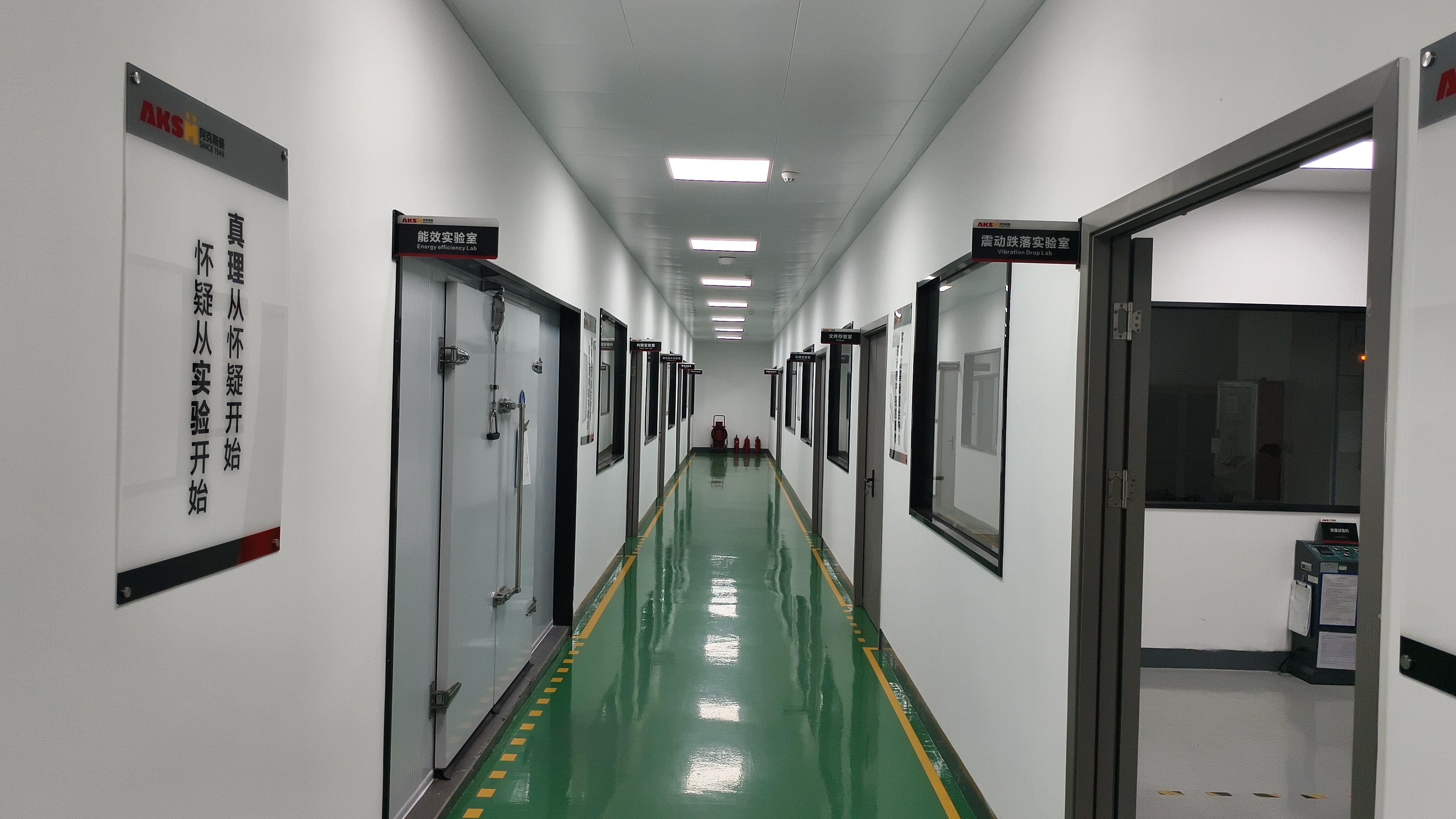 Tailored Solutions for Diverse Applications